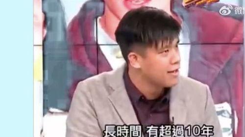 狗仔爆料渣男视频大全下载,渣男视频大全下载,真相尽收眼底 第1张 狗仔爆料渣男视频大全下载,渣男视频大全下载,真相尽收眼底 第1张