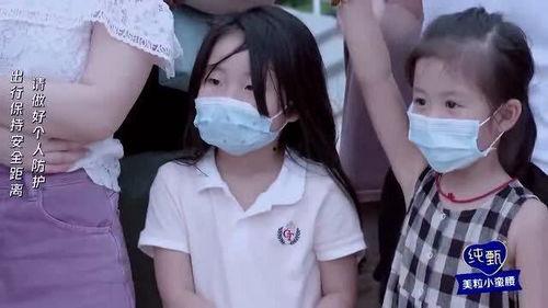 团姐吃瓜公众号免费阅读,揭秘娱乐圈最新免费阅读大揭秘！