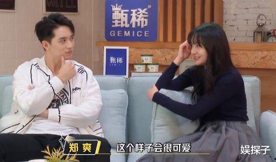 圈内八卦爆料许魏洲,揭秘娱乐圈背后的神秘故事 第3张 圈内八卦爆料许魏洲,揭秘娱乐圈背后的神秘故事 第3张