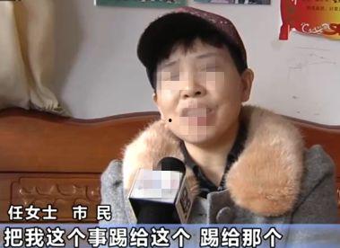 梅州爆料哥新田是谁啊视频,他是谁? 第2张 梅州爆料哥新田是谁啊视频,他是谁? 第2张