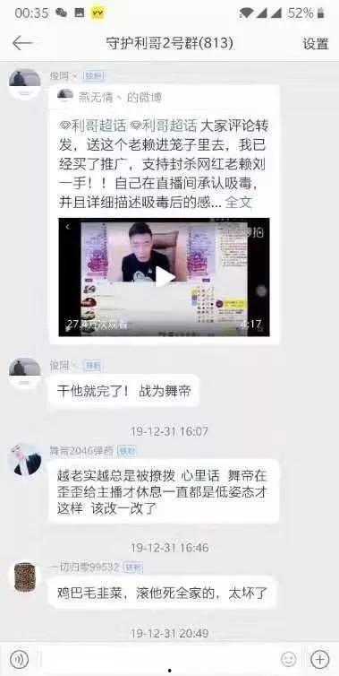 爆料视频怎么拍,如何捕捉精彩瞬间