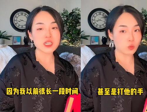 网红夫妇离婚吃瓜视频在线观看,吃瓜群众在线围观,揭秘背后真相 第2张 网红夫妇离婚吃瓜视频在线观看,吃瓜群众在线围观,揭秘背后真相 第2张