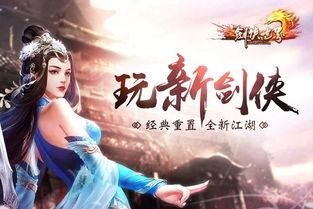 画江湖九周年爆料视频在线观看,揭秘幕后精彩瞬间,独家视频带你领略江湖风云 第3张 画江湖九周年爆料视频在线观看,揭秘幕后精彩瞬间,独家视频带你领略江湖风云 第3张