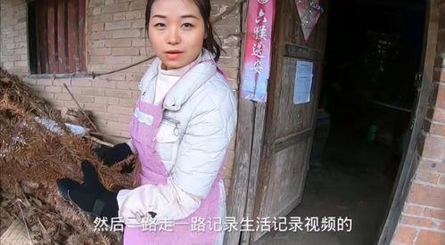 罗妹妹小乔爆料了吗视频 第2张 罗妹妹小乔爆料了吗视频 第2张