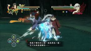 火影最新角色爆料 第3张 火影最新角色爆料 第3张