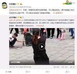 薛梦淇豆瓣爆料视频,揭秘娱乐圈背后的惊人真相 第2张 薛梦淇豆瓣爆料视频,揭秘娱乐圈背后的惊人真相 第2张